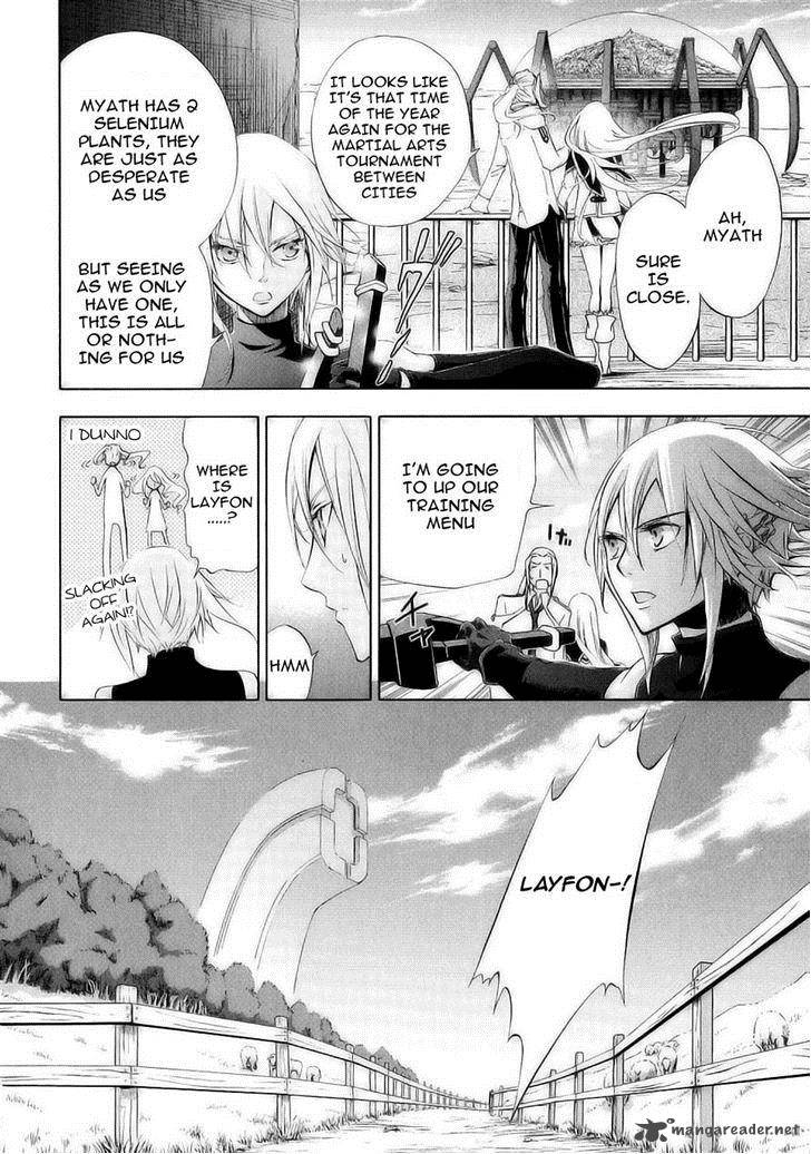 Chrome Shelled Regios Missing Mail Chapter 17 Page 4