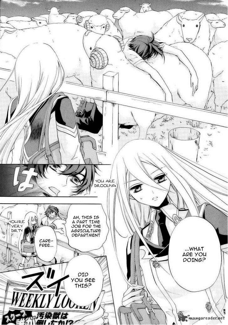 Chrome Shelled Regios Missing Mail Chapter 17 Page 5