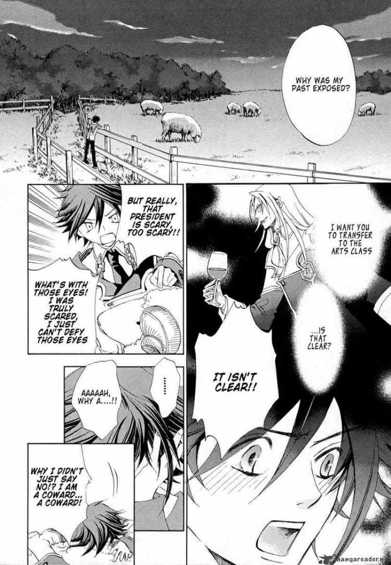 Chrome Shelled Regios Missing Mail Chapter 2 Page 2