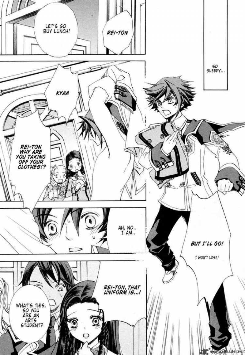 Chrome Shelled Regios Missing Mail Chapter 2 Page 21