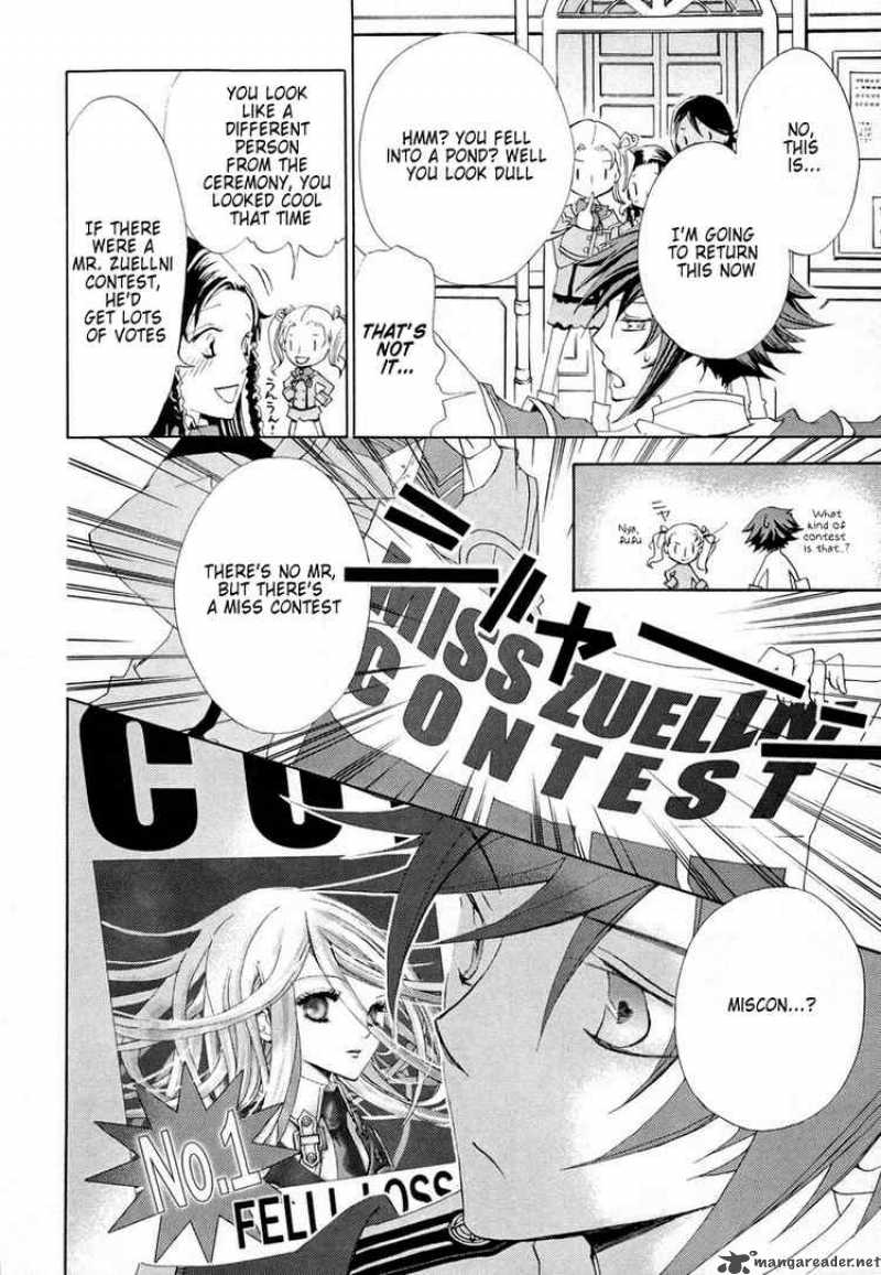 Chrome Shelled Regios Missing Mail Chapter 2 Page 22