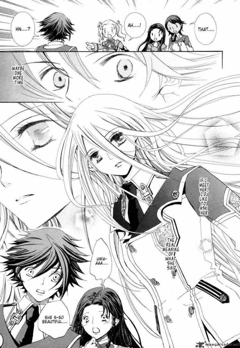 Chrome Shelled Regios Missing Mail Chapter 2 Page 25