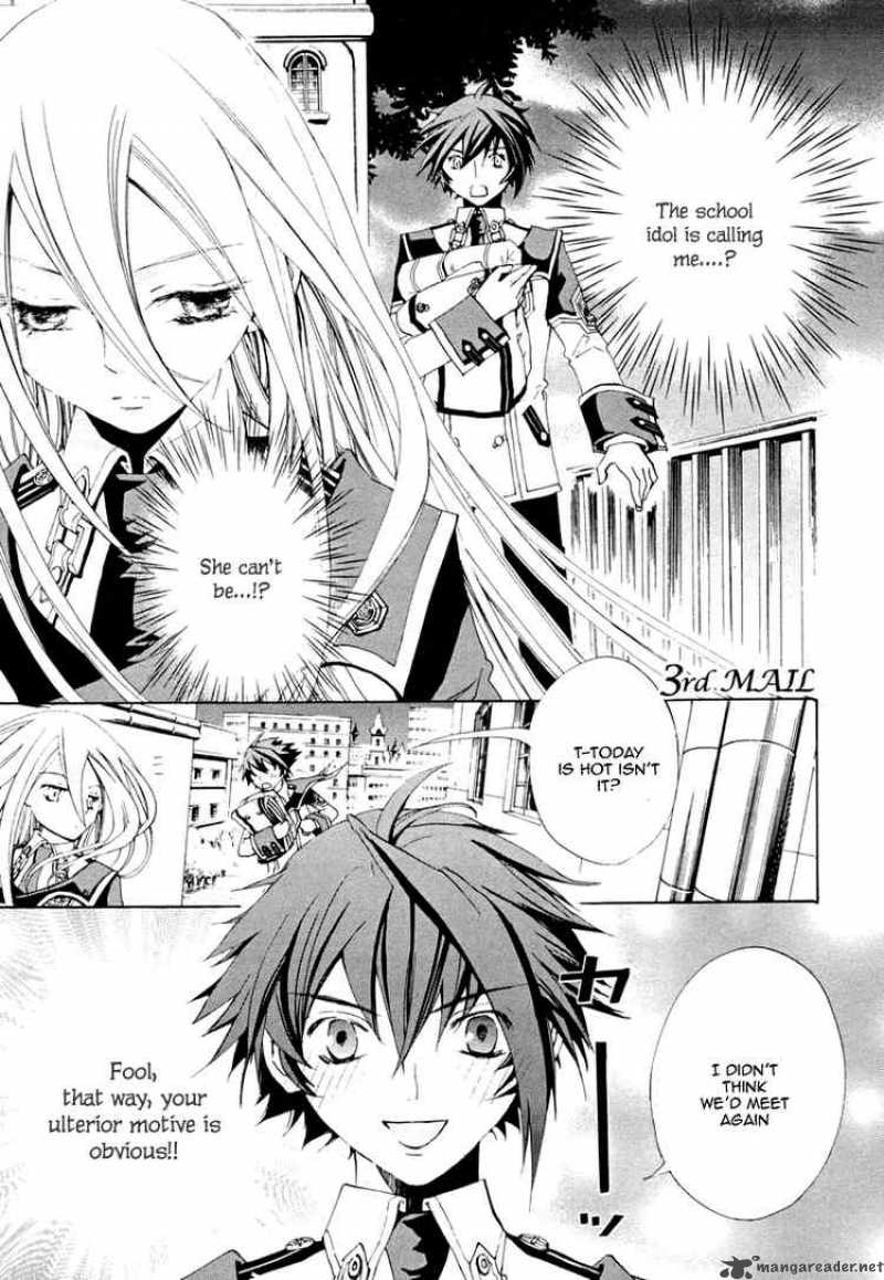 Chrome Shelled Regios Missing Mail Chapter 3 Page 1