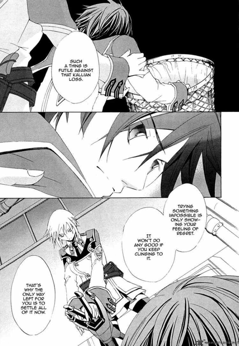Chrome Shelled Regios Missing Mail Chapter 3 Page 13