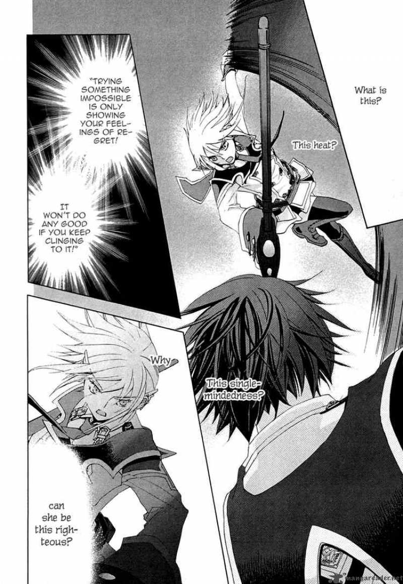 Chrome Shelled Regios Missing Mail Chapter 3 Page 18