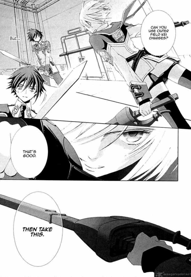 Chrome Shelled Regios Missing Mail Chapter 3 Page 19