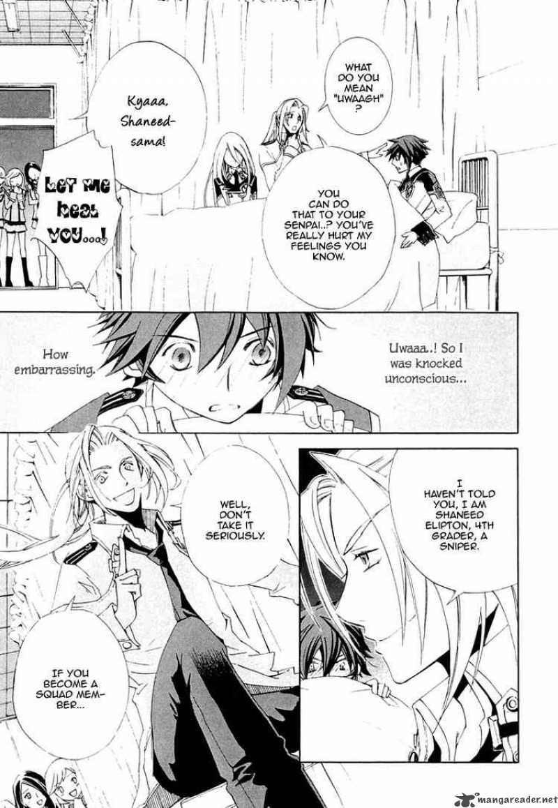 Chrome Shelled Regios Missing Mail Chapter 3 Page 23