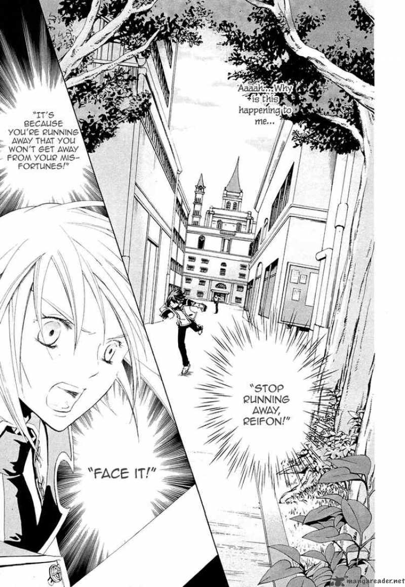 Chrome Shelled Regios Missing Mail Chapter 3 Page 29