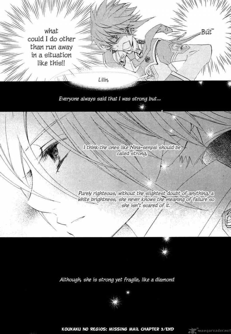 Chrome Shelled Regios Missing Mail Chapter 3 Page 30