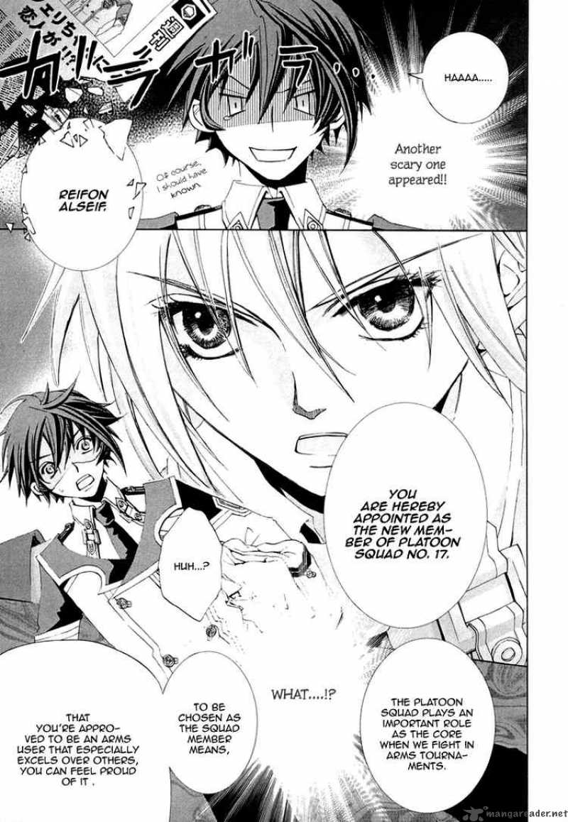 Chrome Shelled Regios Missing Mail Chapter 3 Page 7