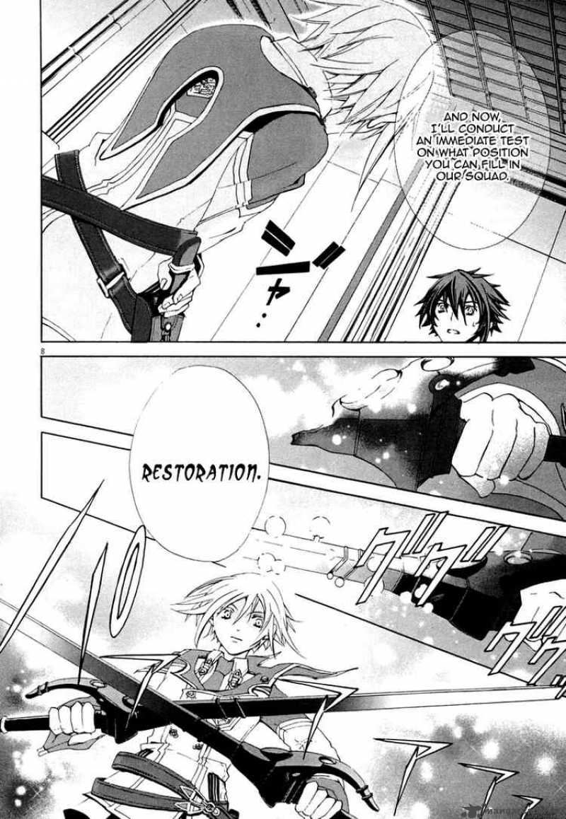 Chrome Shelled Regios Missing Mail Chapter 3 Page 8