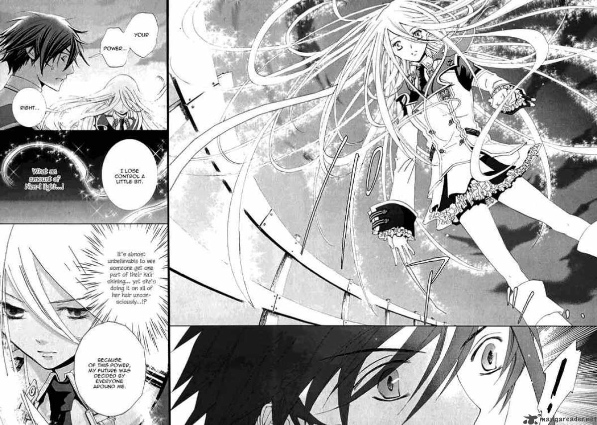 Chrome Shelled Regios Missing Mail Chapter 4 Page 16