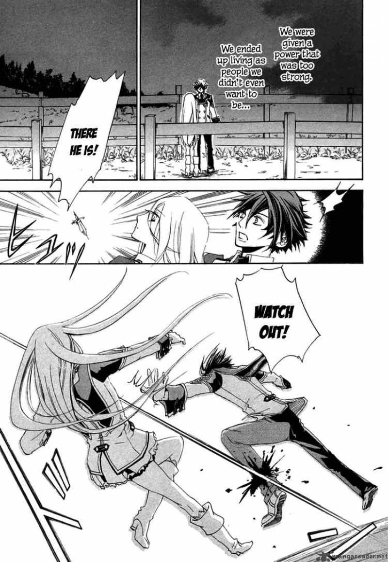 Chrome Shelled Regios Missing Mail Chapter 4 Page 18