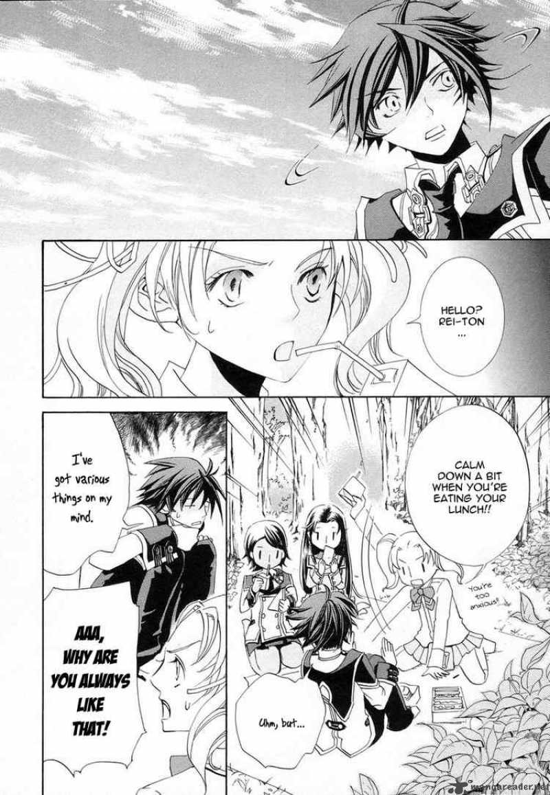 Chrome Shelled Regios Missing Mail Chapter 4 Page 2