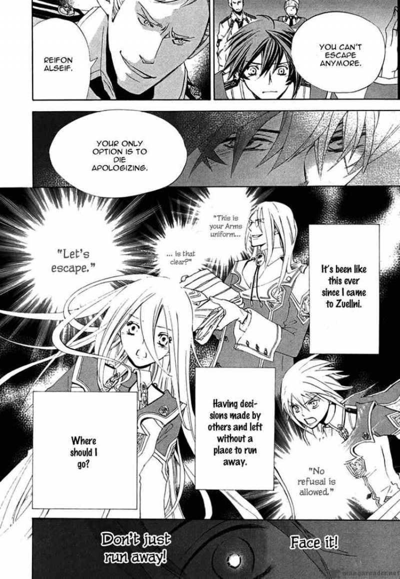 Chrome Shelled Regios Missing Mail Chapter 4 Page 23