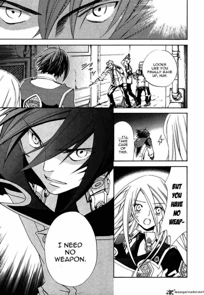 Chrome Shelled Regios Missing Mail Chapter 4 Page 24