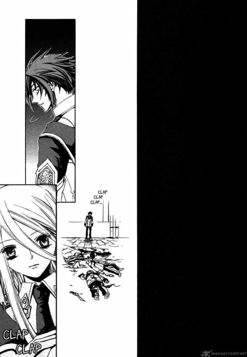 Chrome Shelled Regios Missing Mail Chapter 4 Page 28