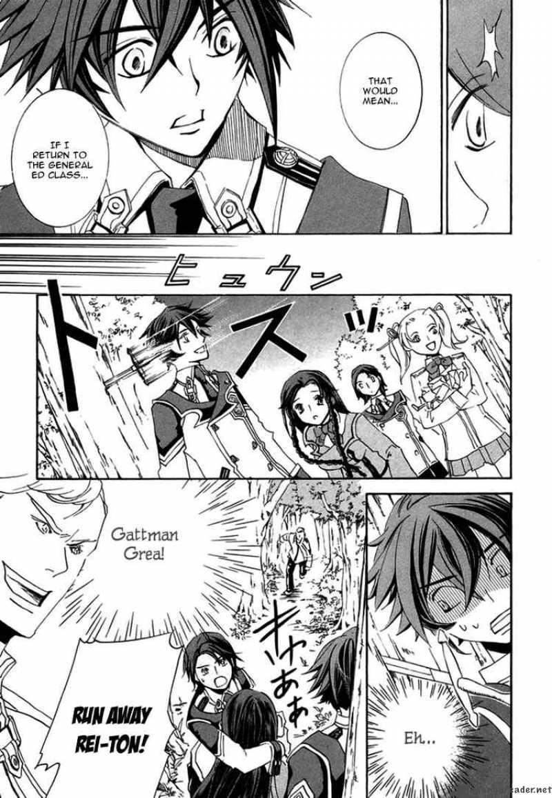 Chrome Shelled Regios Missing Mail Chapter 4 Page 5