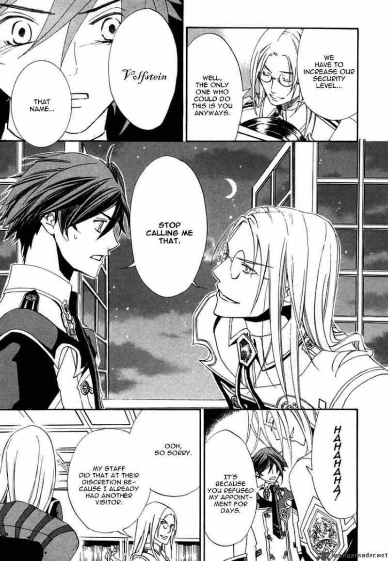 Chrome Shelled Regios Missing Mail Chapter 4 Page 9