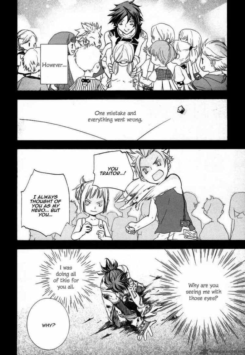Chrome Shelled Regios Missing Mail Chapter 5 Page 20