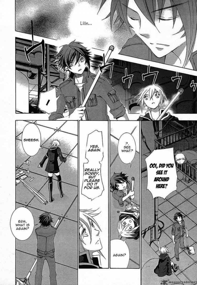 Chrome Shelled Regios Missing Mail Chapter 5 Page 22