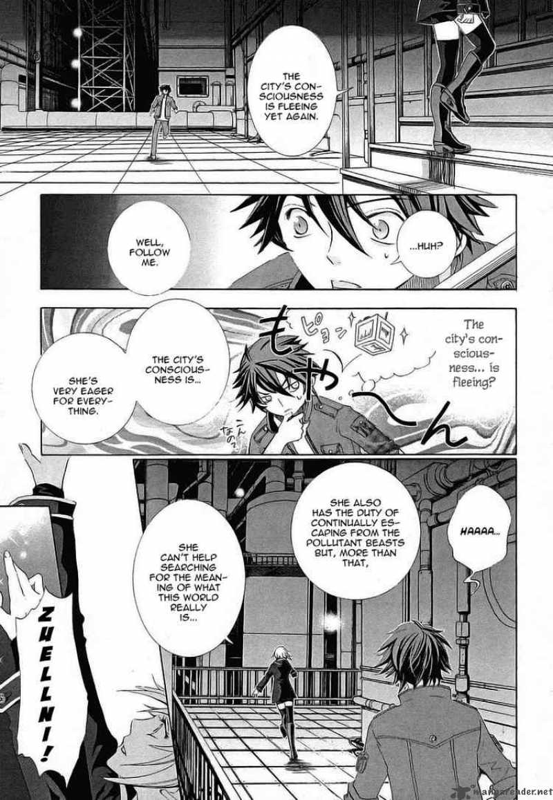 Chrome Shelled Regios Missing Mail Chapter 5 Page 23