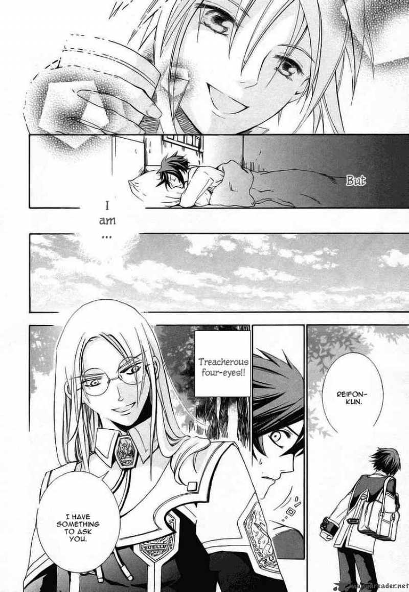 Chrome Shelled Regios Missing Mail Chapter 5 Page 29