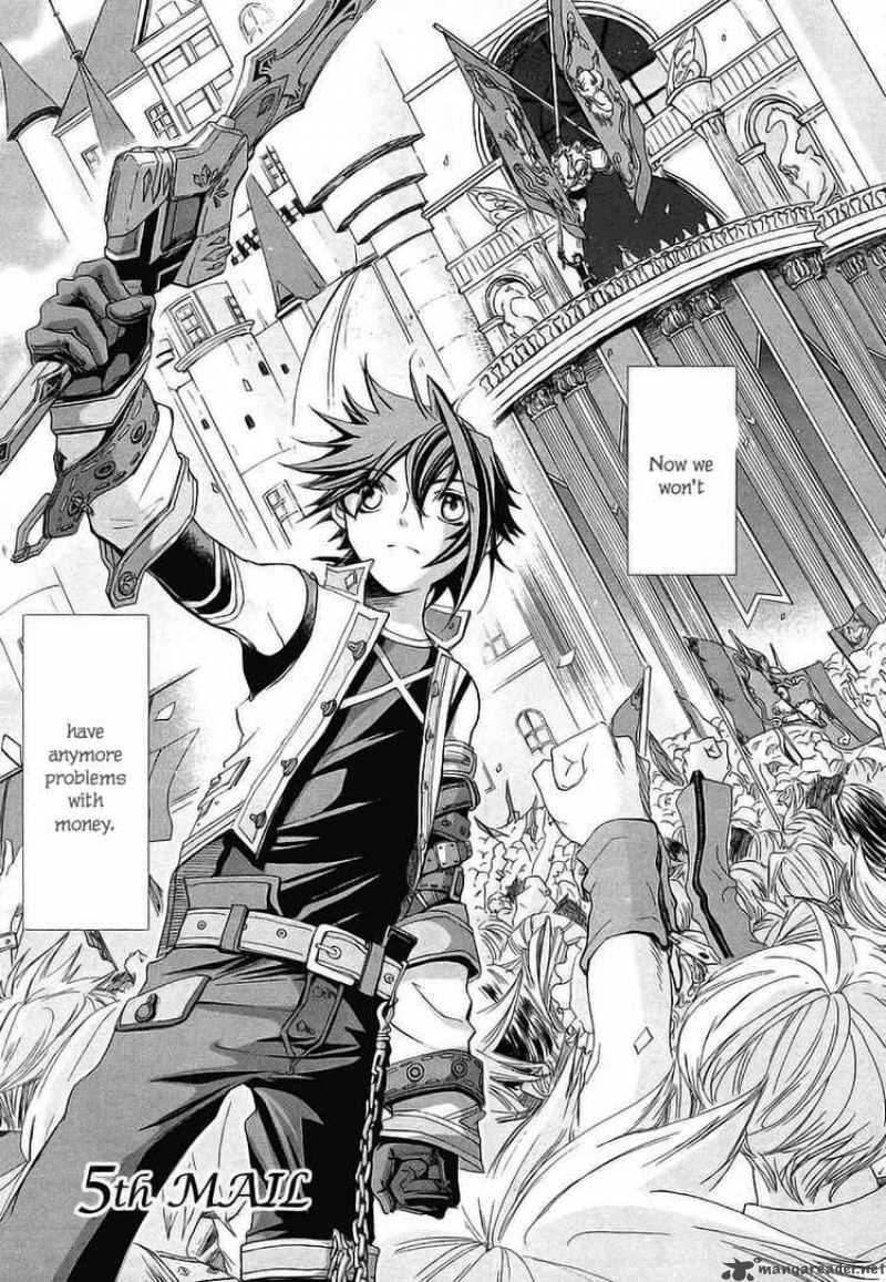 Chrome Shelled Regios Missing Mail Chapter 5 Page 3