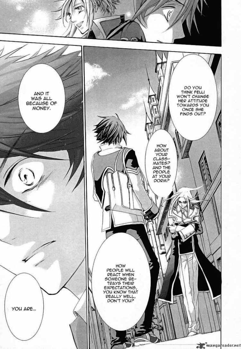 Chrome Shelled Regios Missing Mail Chapter 5 Page 32