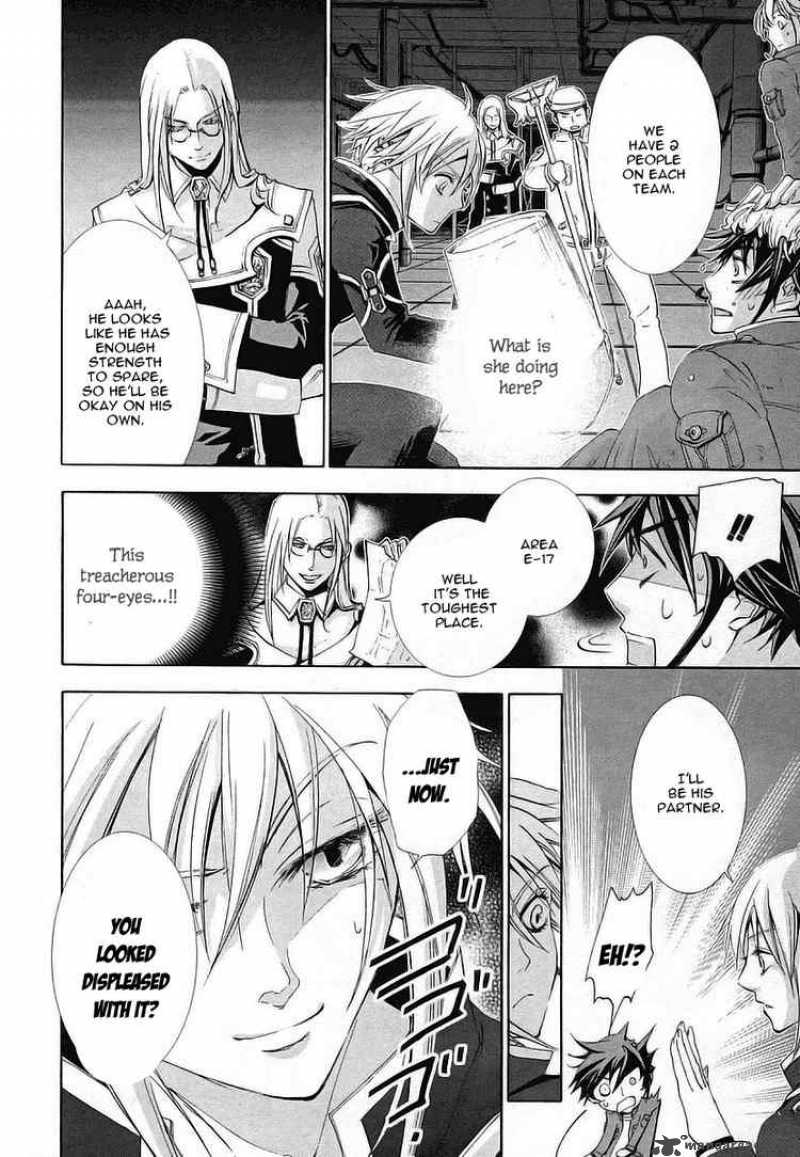 Chrome Shelled Regios Missing Mail Chapter 5 Page 6