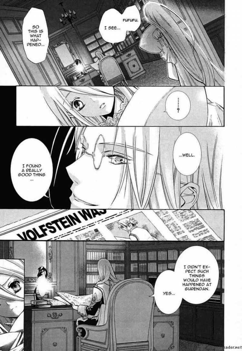 Chrome Shelled Regios Missing Mail Chapter 5 Page 9