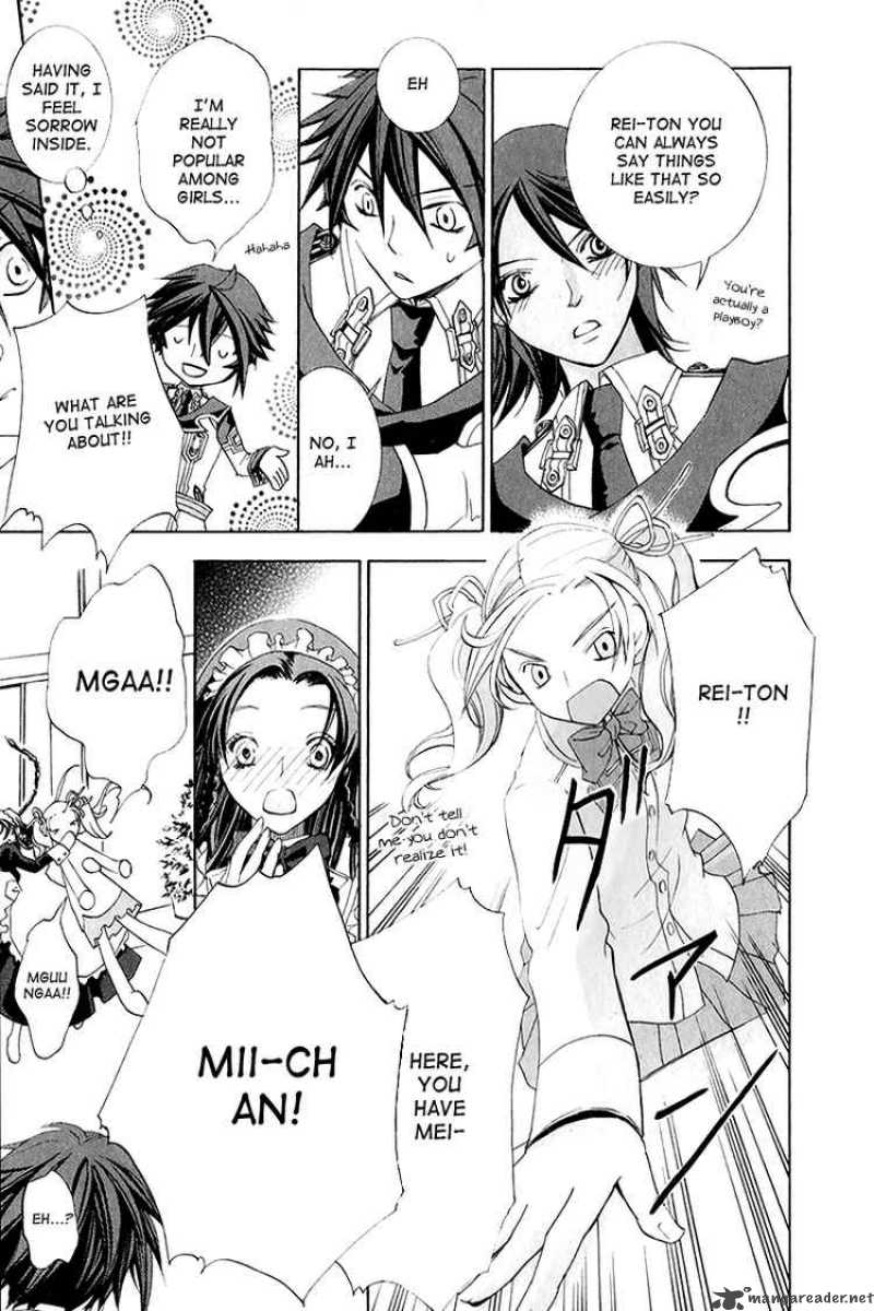 Chrome Shelled Regios Missing Mail Chapter 6 Page 13