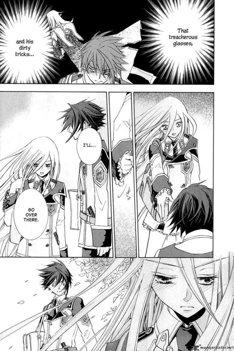 Chrome Shelled Regios Missing Mail Chapter 6 Page 21