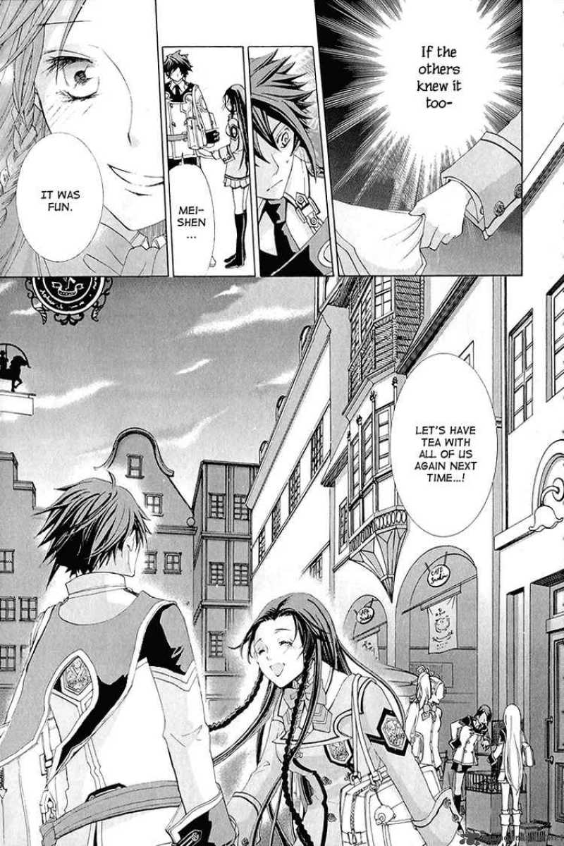 Chrome Shelled Regios Missing Mail Chapter 6 Page 23