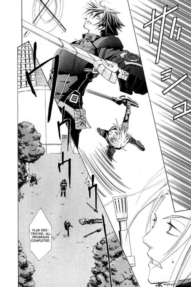 Chrome Shelled Regios Missing Mail Chapter 6 Page 28