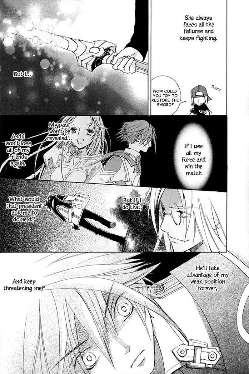 Chrome Shelled Regios Missing Mail Chapter 6 Page 33