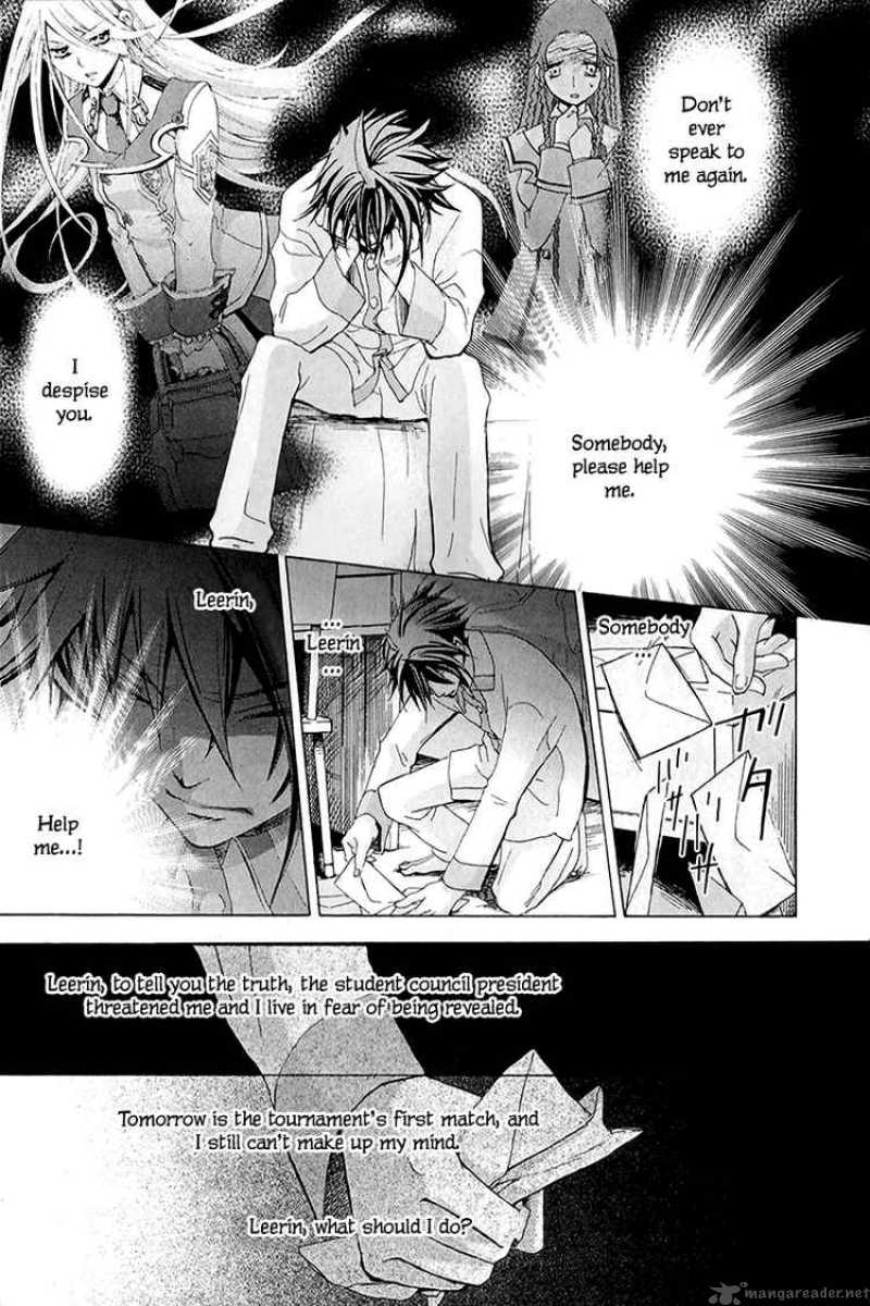 Chrome Shelled Regios Missing Mail Chapter 6 Page 35