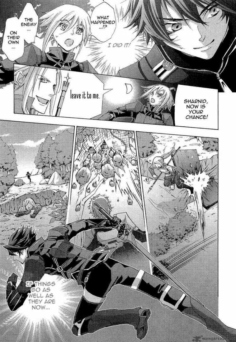 Chrome Shelled Regios Missing Mail Chapter 7 Page 15