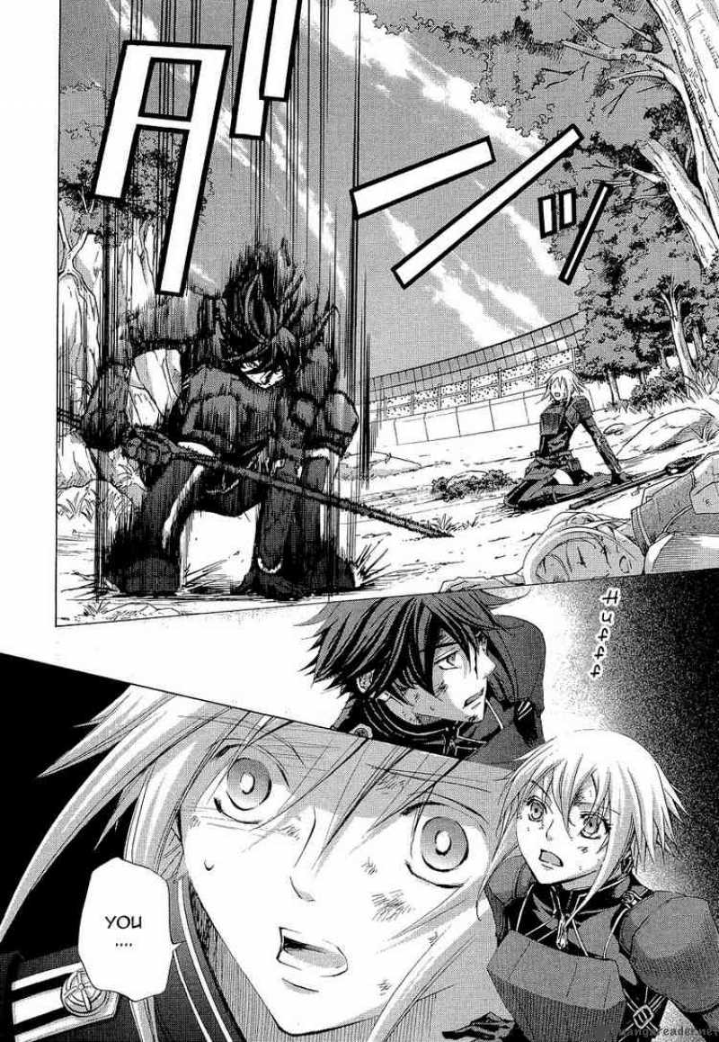 Chrome Shelled Regios Missing Mail Chapter 7 Page 23