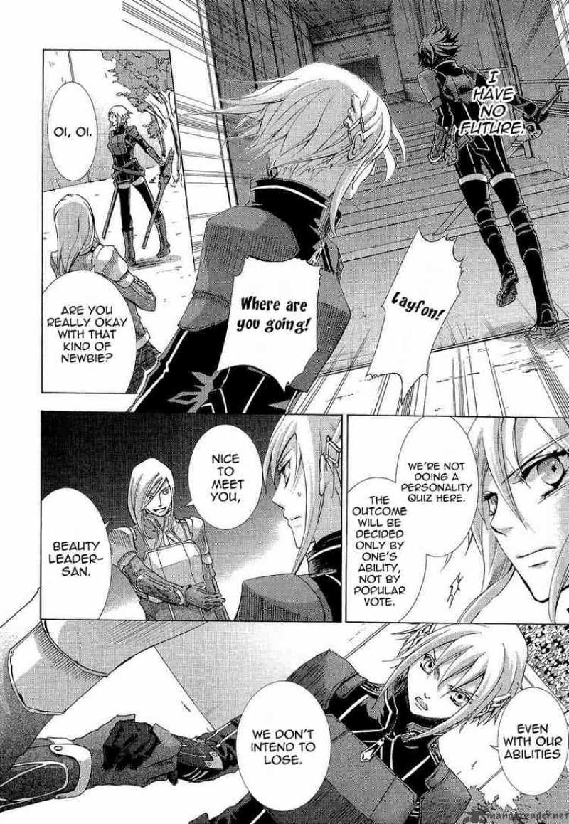 Chrome Shelled Regios Missing Mail Chapter 7 Page 6
