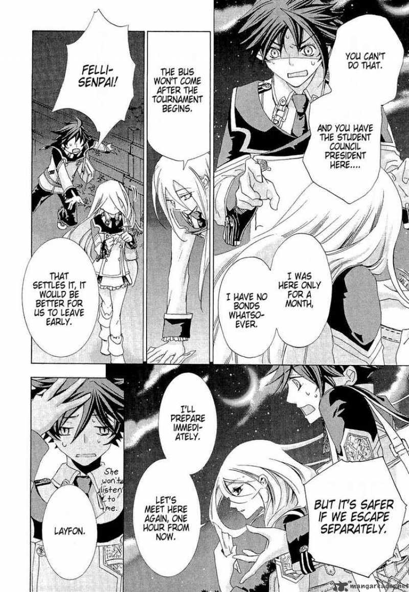 Chrome Shelled Regios Missing Mail Chapter 8 Page 16