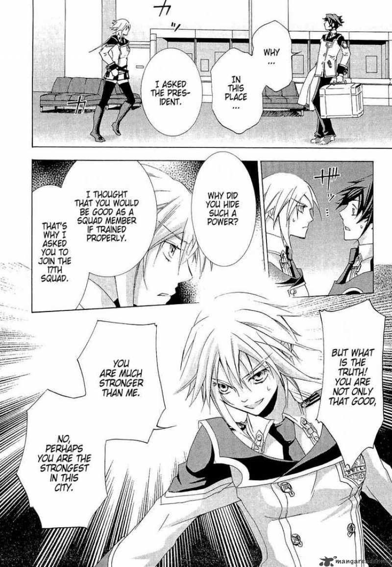Chrome Shelled Regios Missing Mail Chapter 8 Page 28