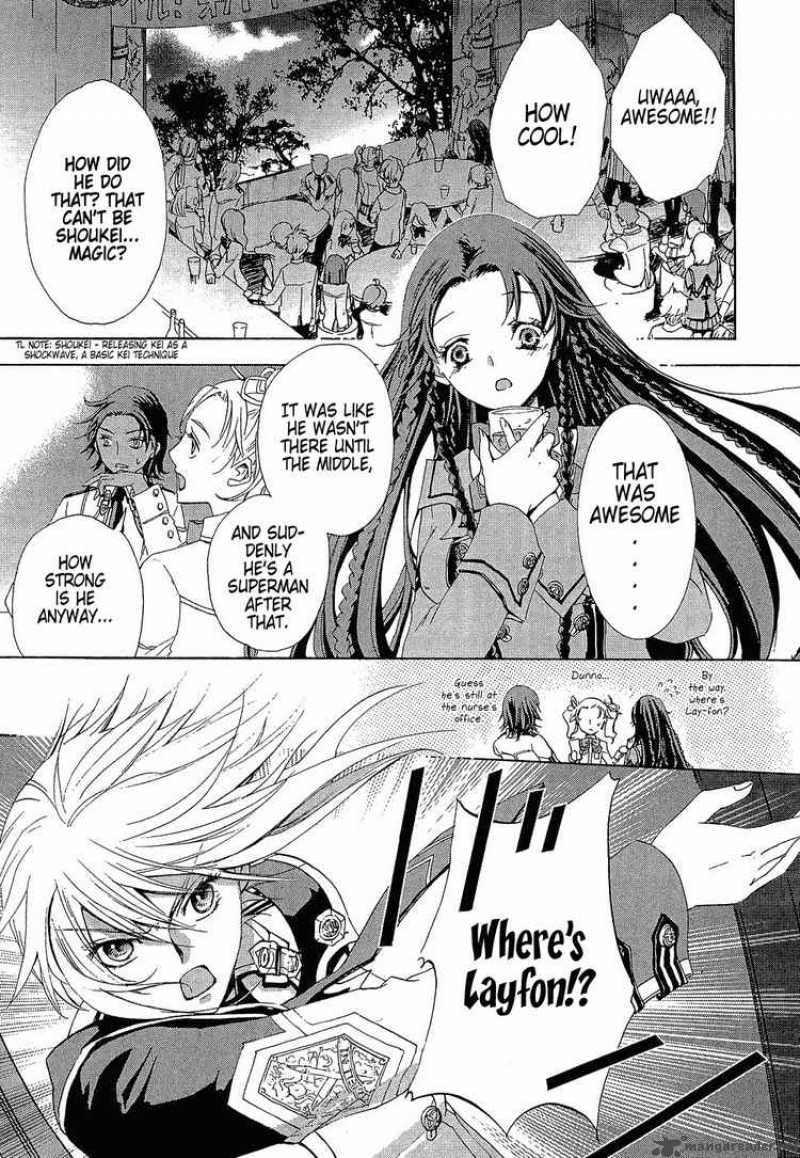 Chrome Shelled Regios Missing Mail Chapter 8 Page 3