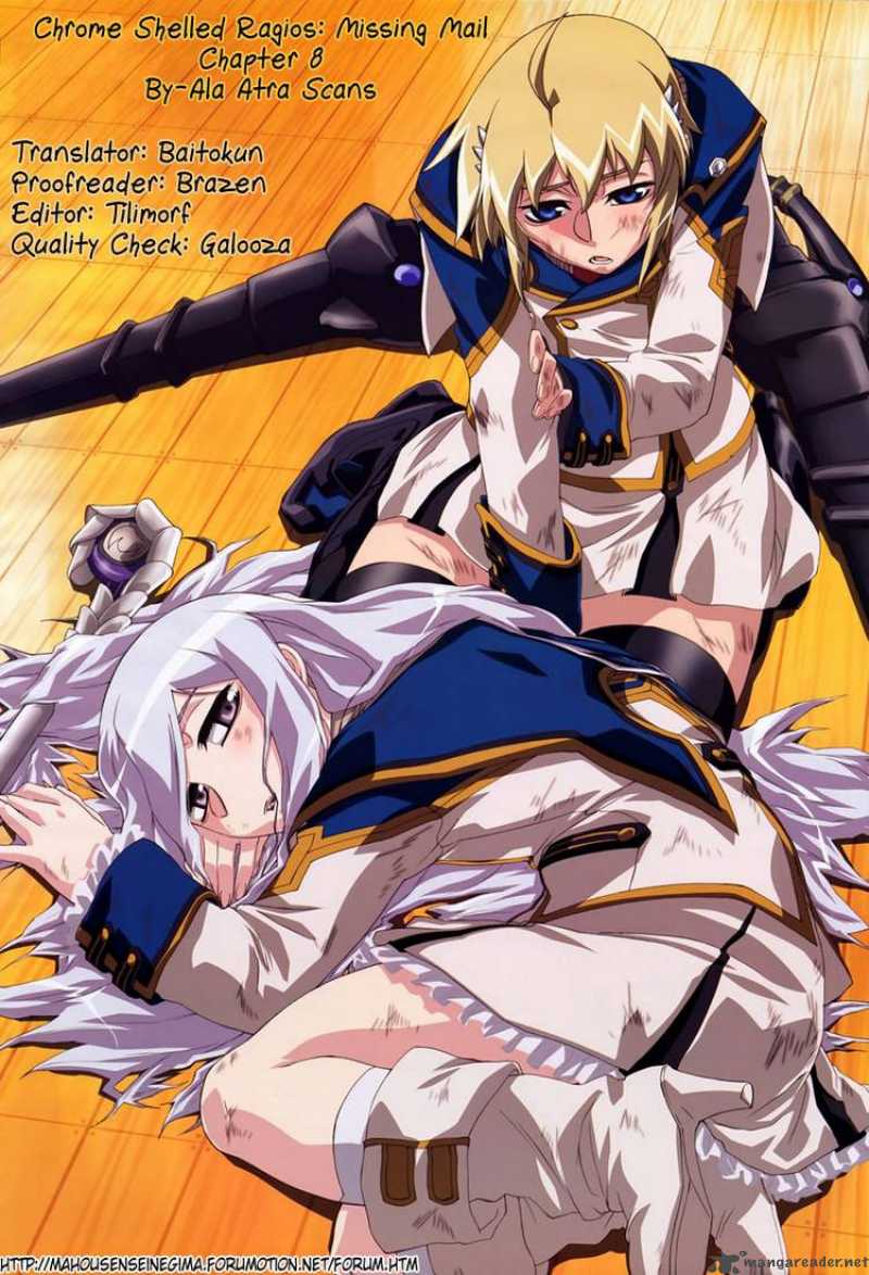 Chrome Shelled Regios Missing Mail Chapter 8 Page 33
