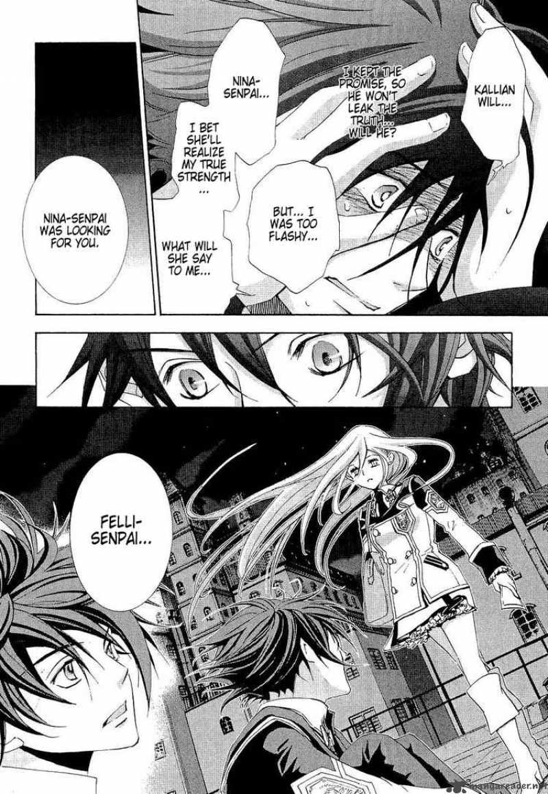 Chrome Shelled Regios Missing Mail Chapter 8 Page 6