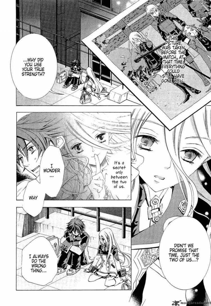 Chrome Shelled Regios Missing Mail Chapter 8 Page 8