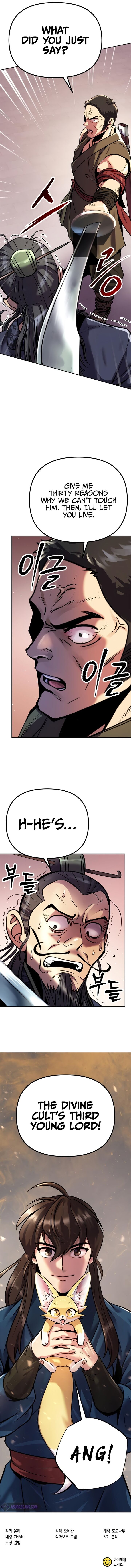 Chronicles Of The Demon Faction Chapter 26 Page 15