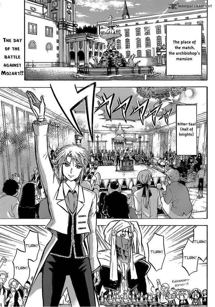 Chrono Monochrome Chapter 17 Page 1