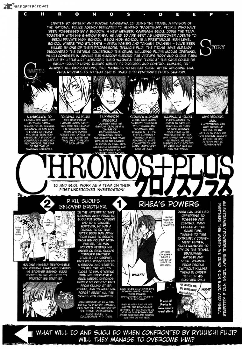 Chronos Deep Chapter 18 Page 2