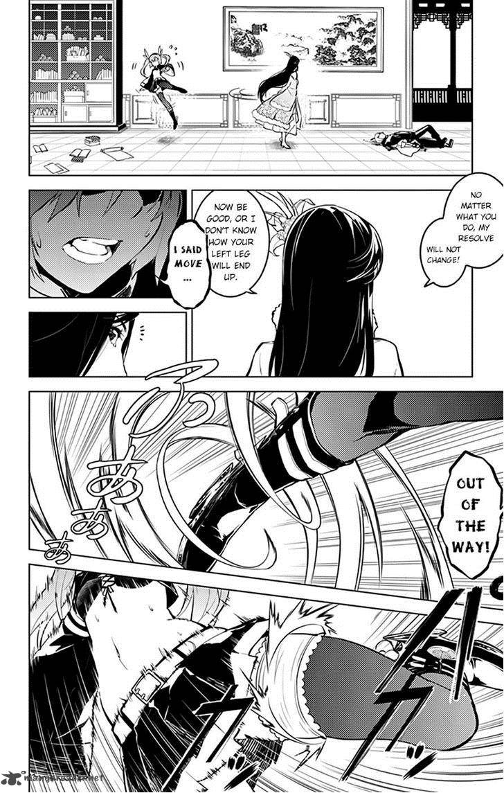 Chronos Ruler Chapter 16 Page 6